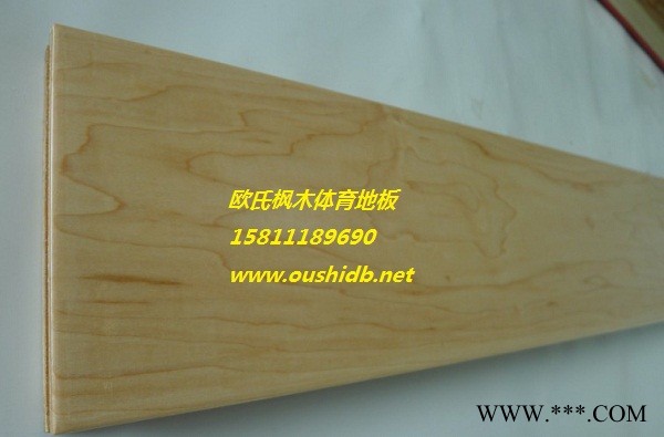 NBA籃球地板 國(guó)產(chǎn)運(yùn)動(dòng)木地板