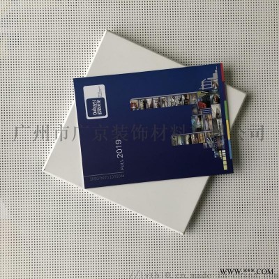 OUBUYS歐佰金屬微孔天花板歐佰牌鋁扣板