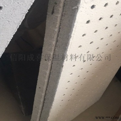 &#160; 珍珠巖復(fù)合穿孔吸音板使用壽命長(zhǎng)