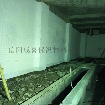 哪有機房珍珠巖吸音板
