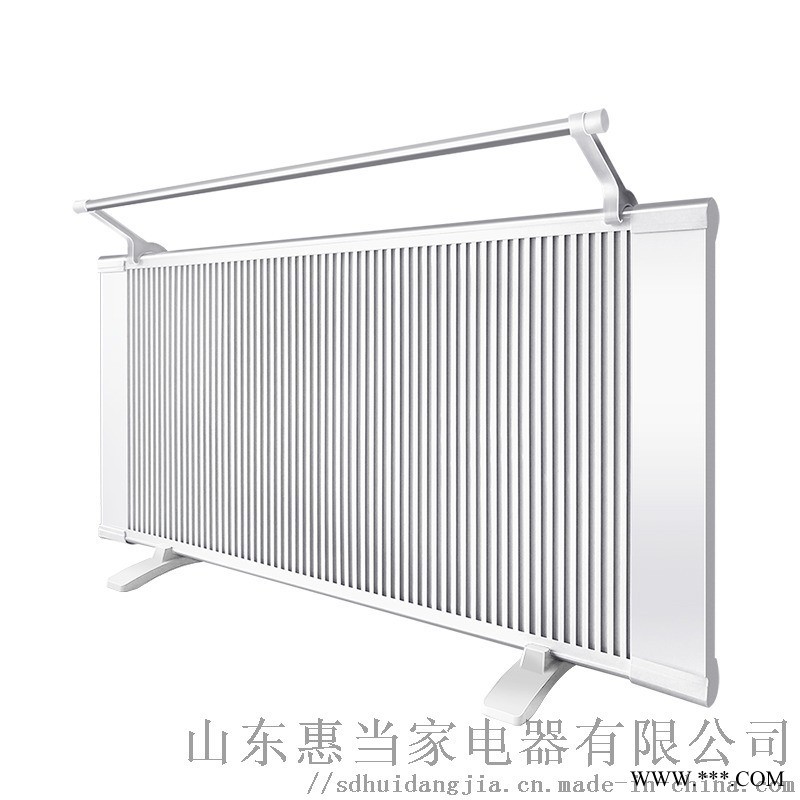 碳晶家用電暖氣片節(jié)能省電速熱壁掛式墻暖碳纖維電暖器
