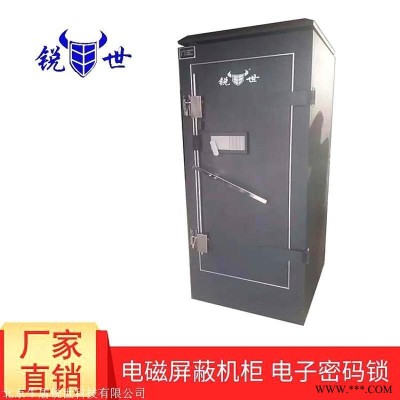 銳世PBS-7732 密碼鎖屏蔽機柜、32U電磁屏蔽柜、保密機柜 可定制