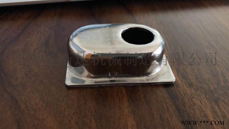 鎖芯配件模具，不銹鋼鎖芯模具，拉伸摸具