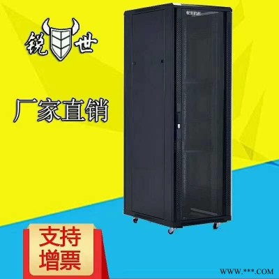 銳世TS-6037指紋密碼鎖機柜網絡服務器保密機柜廠家