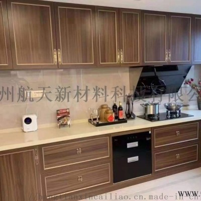 航美無漆實木包覆門造型門板柜門經(jīng)典實木