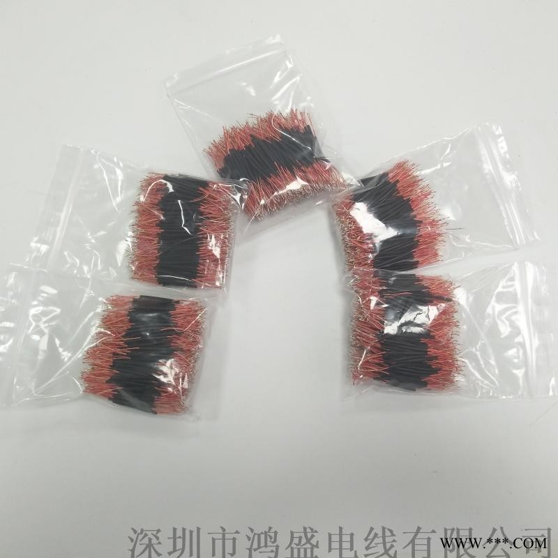 漆包線透明聚氨酯銅多股漆包線 耳機線