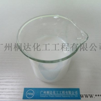 SSZ-174 水性羥基丙烯酸樹脂分散體、水性樹脂乳液。低粘度、高光澤、高硬度、較高的極限膜厚。適用于雙組份聚氨酯面漆、雙組份聚氨酯自干漆及氨基烤漆等。