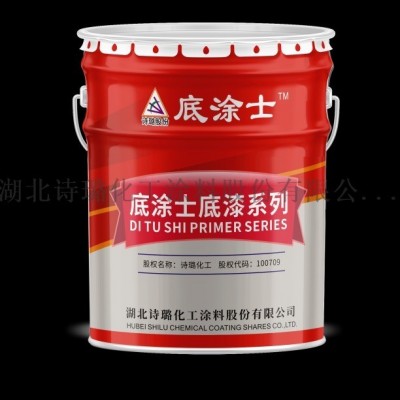 底涂士帶銹防銹環氧底漆，帶銹防銹環氧底漆生產廠家