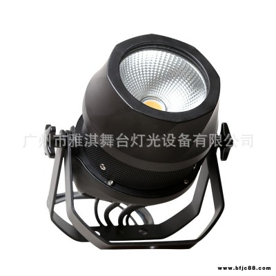 200W防水面光燈舞臺(tái)戶外染色燈