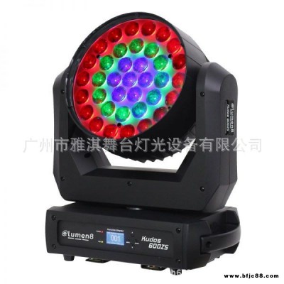 LED調(diào)焦染色搖頭燈專業(yè)舞臺(tái)燈光