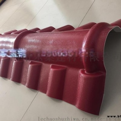 供應(yīng)河北省樹脂瓦廠家直銷免費拿樣中