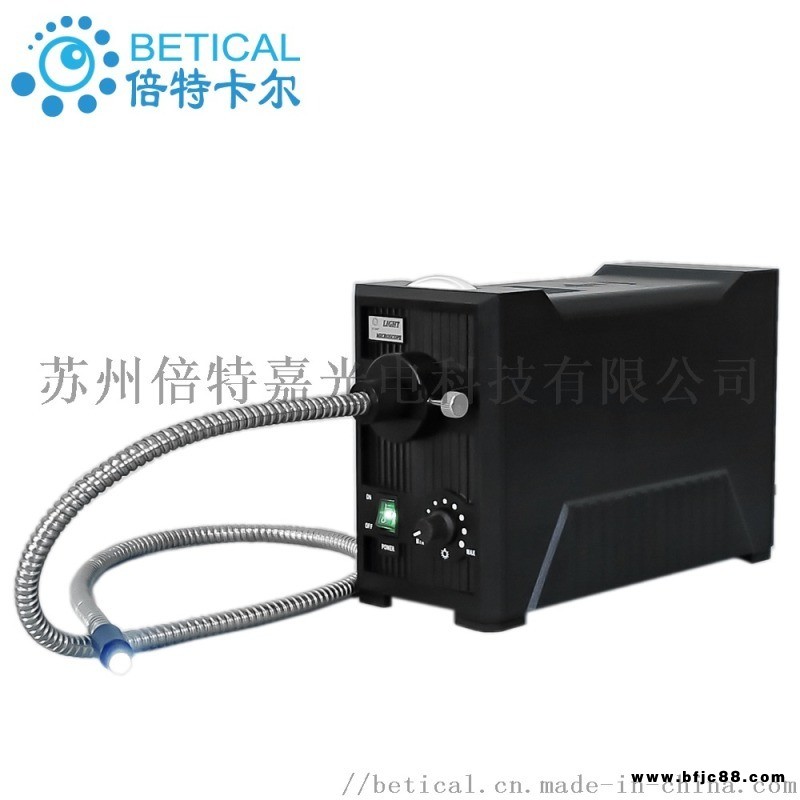 ULP-150S-DH型單孔鹵素冷光源