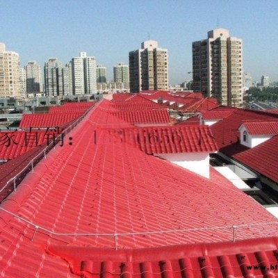 延慶區樹脂瓦廠銷售批發各種規格樹脂瓦