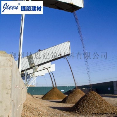 河南透水磚_環保骨料透水磚生產廠家_鄭州捷恩建材