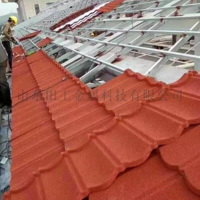 江蘇彩石金屬瓦輕鋼結構屋面改造金屬瓦平改坡鍍鋁鋅瓦