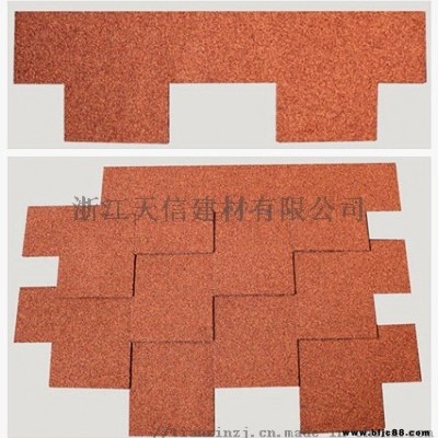 金華市彩色瀝青瓦價(jià)格