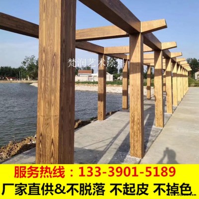 實木門木紋漆施工工藝 室外仿木紋漆價格 鄭州木紋漆廠家