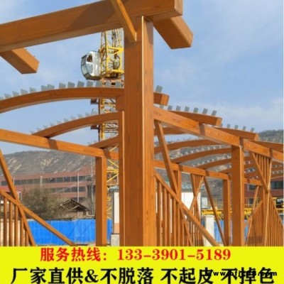廊架仿木紋 陽江木紋漆施工 實木門木紋漆施工工藝