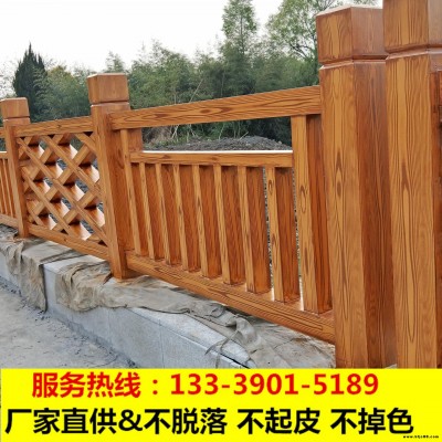 廊架仿木紋 陽江木紋漆施工 實木門木紋漆施工工藝 金屬木紋漆