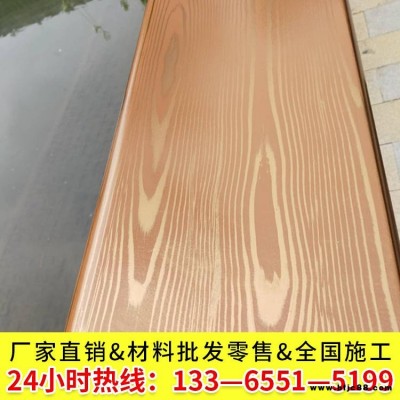 木紋免漆板陜西木紋漆實木門木紋漆怎施工工藝