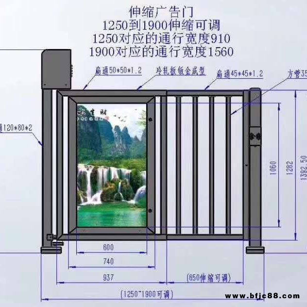 創(chuàng)菱高科平開門  安陽廣告平開門  安陽小區(qū)廣告門  自動廣告門 創(chuàng)菱科技
