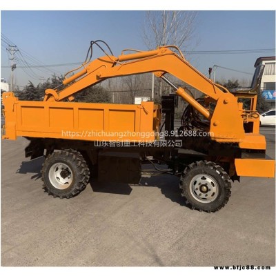 20噸后驅(qū)隨車挖  四不像小型挖掘機(jī)  單履帶運(yùn)輸車隨車挖掘機(jī)