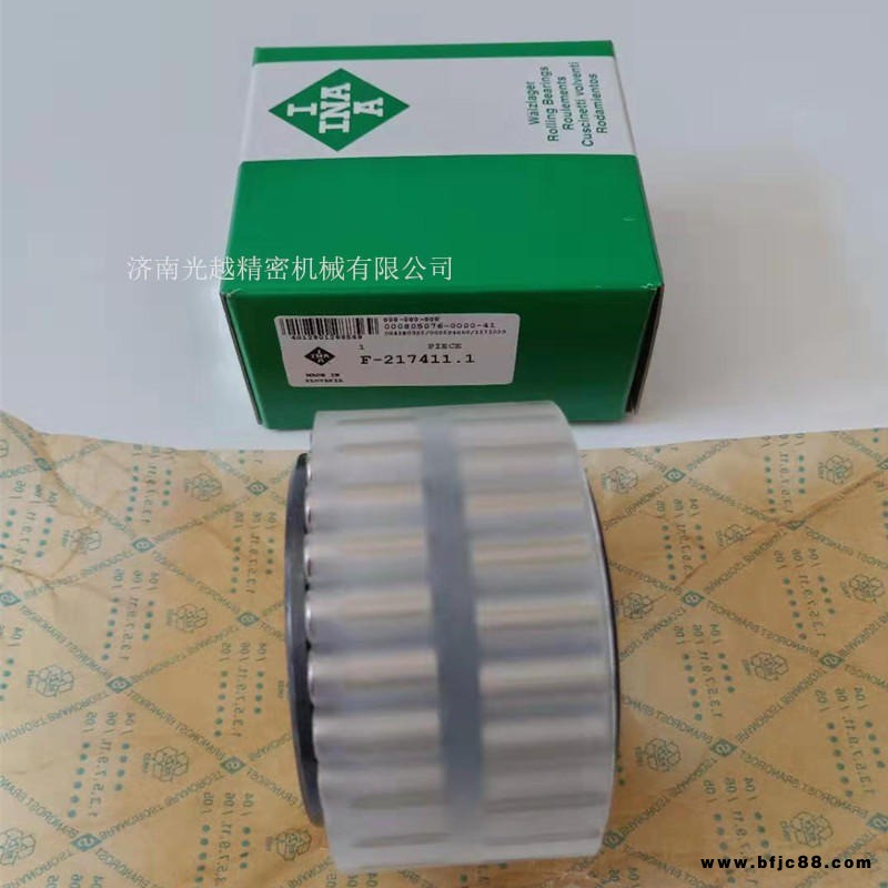德國INA軸承  F-2174411.1 圓柱滿滾子軸承  液壓泵軸承  挖掘機軸承