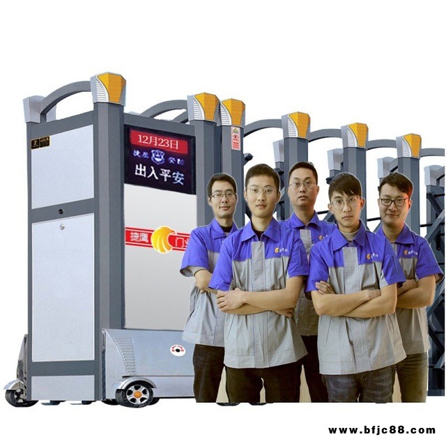 廠家直銷 捷鷹電動伸縮門 電動收縮自動門 小區工廠平移門電動門伸縮門