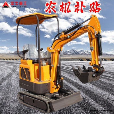 XN15園林農用微型挖掘機 底盤伸縮挖機 清理溝渠迷你挖掘機  犀牛挖掘機生產廠家