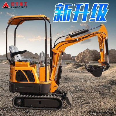 多功能反鏟式挖掘機 微型果園挖掘機 農(nóng)用小型挖掘機 廠家現(xiàn)貨