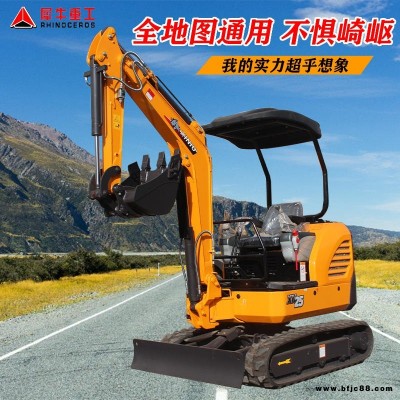 微型挖掘機報價 地面破碎微型挖掘機 液壓無尾小型挖掘機報價