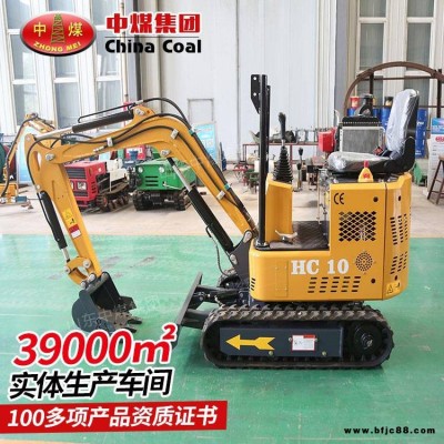 18迷你型液壓挖掘機生產 18迷你型液壓挖掘機材質 18迷你型液壓挖掘機