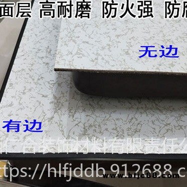 南寧匯力防靜電地板生產PVC防靜電地板防靜電墻板網絡地板-無甲醛更健康
