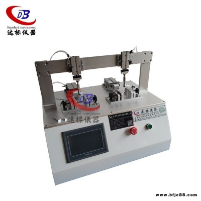 達標儀器DB-765指紋掛鎖測試機_密碼掛鎖測試機_掛鎖壽命試驗機