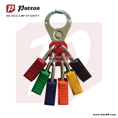 鉑鉺盾 Patron 11512 InteLOCK塑料鎖體不同花鑰匙橙色絕緣安全掛鎖