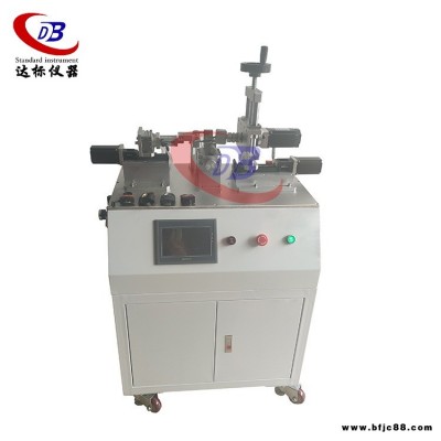達標儀器DB-760掛鎖壽命測試機掛鎖耐久測試機掛鎖疲勞試驗機