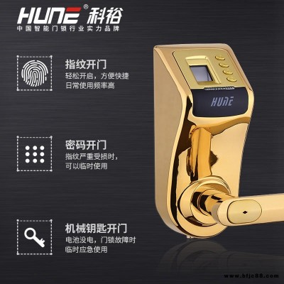 智能鎖價格 科裕6000-F 家用電子鎖
