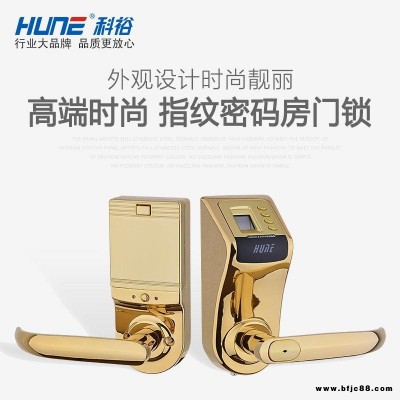 大門指紋鎖 科裕6000-F 電子鎖批發
