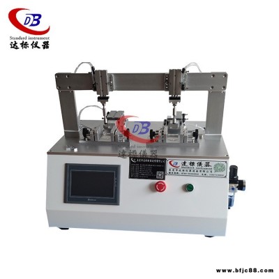 達標儀器DB-765指紋掛鎖試驗機_密碼掛鎖試驗機_指紋鎖試驗機