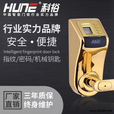 家用智能門鎖 科裕6000-F 全自動指紋鎖