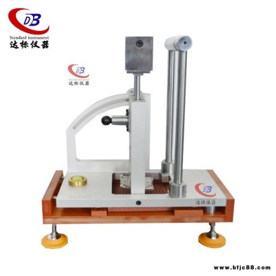 達標儀器DB-814MARKII肘節止滑試驗機_MARKII防滑測試瓷磚_markⅡ手肘式止滑摩擦系數專用瓷磚