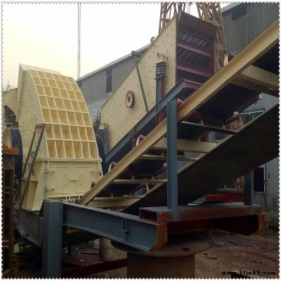 2015型重錘式粉碎機 紅磚重錘破碎機 鋁礦石重錘粉碎機