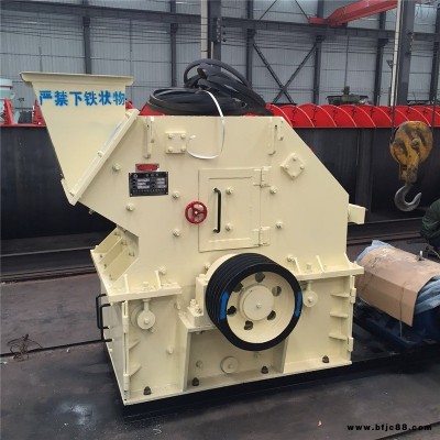 麗江定制輪胎式移動打砂機 昭通硬水泥塊紅磚破碎機 800x800錘式打砂機 百斯特現貨供應