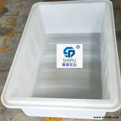 廠家直銷食品級pe牛筋塑料方箱 活魚養殖箱 泡瓷磚專用水箱 推布方箱 現貨供應
