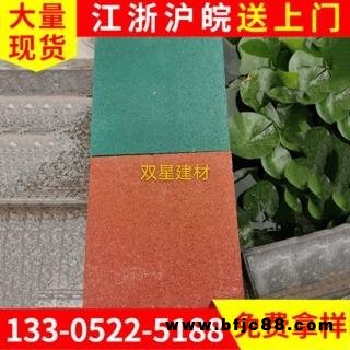 廣場人行道路面磚 市政綠化水泥透水磚青磚 小區(qū)園林步道紅磚