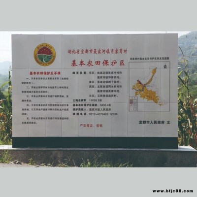 供應(yīng)遼寧瓷磚標(biāo)志牌 瓷磚標(biāo)識(shí)牌 磁磚標(biāo)識(shí)牌
