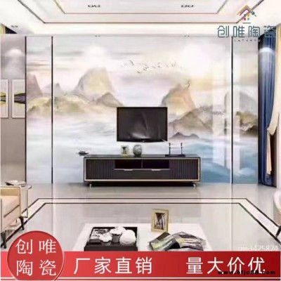 創(chuàng)唯瓷磚背景墻山水風(fēng)景壁畫(huà)中式3d客廳沙發(fā)室外墻磚雕刻瓷磚壁畫(huà)