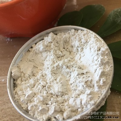 工業(yè)級(jí)氫氧化鈣 水處理熟石灰 食品添加劑 內(nèi)外墻膩?zhàn)臃?/></a>
<div><a href=
