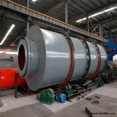 廣飛生石灰烘干機 大型生石灰烘干機 多功能生石灰烘干機 轉筒生石灰烘干機 特價