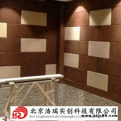 天津靜海區聚酯纖維吸音板價格 天津靜海區多功能彩色吸音板 廠家直銷 品質保障 質優價廉 價格優惠 大量庫存 量大從優